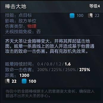 电竞世界杯更名为电竞世俱杯带来的新机遇