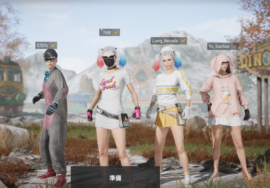 雷神加速器荣获PUBG鸡斯卡年度合作伙伴殊荣